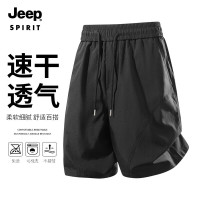 今日必买：JEEP SPIRIT 吉普 宽松舒适透气短裤