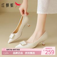 红蜻蜓 女鞋方扣软底高跟鞋 细高跟尖头小皮鞋百搭休闲女士一脚蹬单鞋子