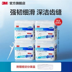 3M 细滑牙线棒