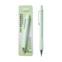 纽赛 NS1101-05 0.5mm低重心减震自动铅笔