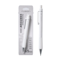 纽赛 NS1101-05 低重心减震自动铅笔 瓷白色 0.5mm
