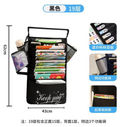 温诗欧 加厚大容量桌边挂书袋