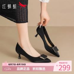 红蜻蜓 女鞋尖头软底高跟鞋 一脚蹬细高跟小皮鞋百搭优雅休闲女士单鞋子
