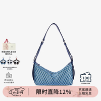 迪桑娜 【幸运锦囊】提花帆船包 蓝色 小号