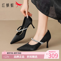 红蜻蜓 女鞋珍珠水钻高跟鞋 尖头细高跟鞋百搭休闲优雅女士一脚蹬单鞋子