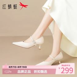 红蜻蜓 女鞋一字带尖头玛丽珍鞋 细高跟鞋百搭优雅小皮鞋休闲女士单鞋子