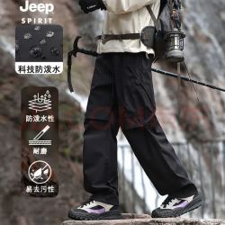 JEEP SPIRIT 防风防泼水冲锋裤 常规款