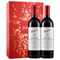奔富 BIN389 赤霞珠设拉子红葡萄酒 750ml*2瓶