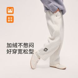 皇室童缘 女童直筒裤冬季2025新款儿童百搭休闲卫裤中大童加绒长裤