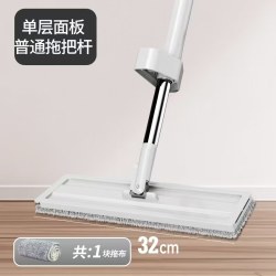 免手洗懒人拖把家用一拖净吸水新款平板拖布干湿两用拖地清洁神器