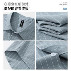 真维斯 修身显瘦翻领条纹短袖衬衫 绿色 S