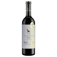 WOLF BLASS/纷赋 传奇设拉子红葡萄酒 750ml