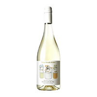 露颂 新西兰马尔堡长相思干白葡萄酒 750ml