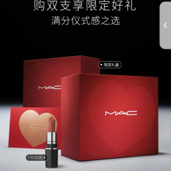 M·A·C 口红 3.5g 08