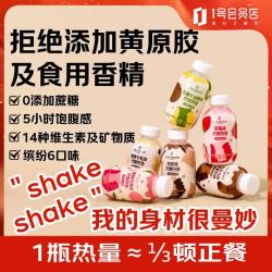 1号会员店 营养代餐奶昔 65g