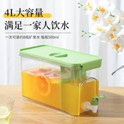 夏天凉水桶冰箱冷水壶带龙头家用大容量水果茶壶密封冷饮饮料冷热