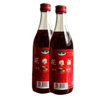 越善 买一送一2瓶绍兴花雕酒三年陈一级黄酒正宗家用自饮料酒