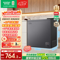 容声 200升冰柜一级能效变频节能省电卧式冷柜 BD/BC-200E20HNLBD 200升