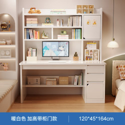 锦需 桌子卧室女生小户型家用台式电脑桌子简易出租屋带抽屉书桌写字桌 暖白色120x45x164cm