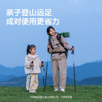 今日必买：伯希和 儿童登山杖 铝合金伸缩杖 166036026