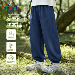 马克华菲 儿童运动裤