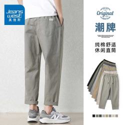 真维斯 纯棉休闲裤 卡其灰 XL