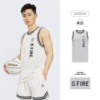 准者 篮球背心运动T恤
