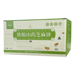 怀涛 铁棍山药黑芝麻饼500g老式香酥薄脆饼干焦作温县特产休闲零食小吃 500g*1盒