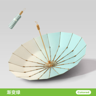 温诗欧 彩胶16骨晴雨两用防晒遮阳伞 三折16骨彩胶数码印--渐变绿