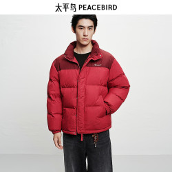 太平鸟 立领羽绒服冬季短款红色面包服潮 品红色 第一批