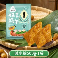 道台府 豆沙蜜枣甜粽子 礼盒装
