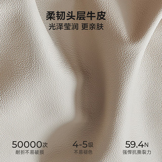 全友 头层牛皮实木排骨架高脚床 卡其色 2米x2.2米 单床