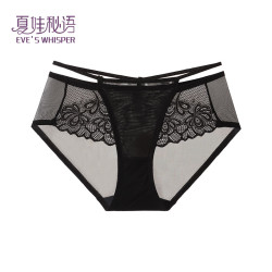 夏娃秘语 内裤 女性感蕾丝薄款透气舒适三角短裤（任选4件）