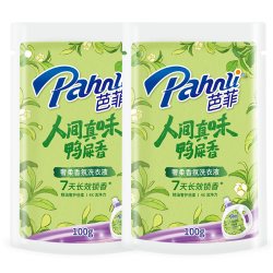 芭菲 奢柔香氛国色天香洗衣液鸭屎香100g*2