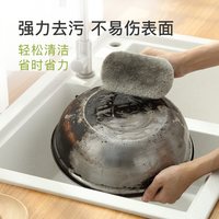 浴室清洁刷洗碗刷碗神器厨房洗手池台面刷子卫生间面盆刷浴缸擦