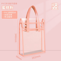 温诗欧 学生专用防水书袋