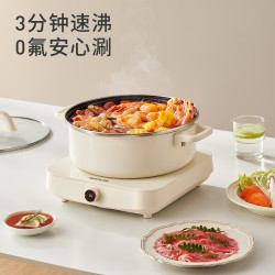 九阳 0氟IH秒涮电火锅家用不粘涂层火锅 4L C22S-N530