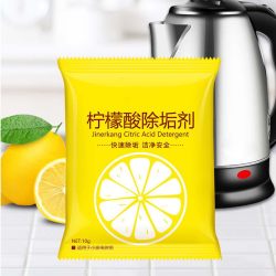 去茶垢清洁剂家用茶具除垢剂茶渍清洗茶杯茶壶清洁食品级活氧除垢