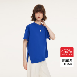 歌莉娅 1F2J0B050 爱心烫钻 蓝色 S 女士T恤