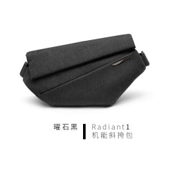 NIID 原创邮差包潮牌男士包包单肩包机能斜挎包多功能男包挎包女R1