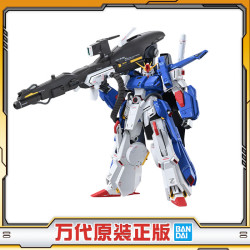 万代 MG 1/100 全装甲ZZ高达 KA版 敢达拼装模型 男孩玩具生日礼物