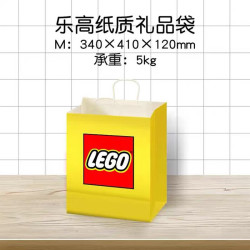 乐高 礼品袋  折叠发货有折痕  M号纸质礼品袋
