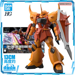 万代 HG 1 /144 烈焰老虎 海涅 威斯藤夫鲁斯专用机 现货