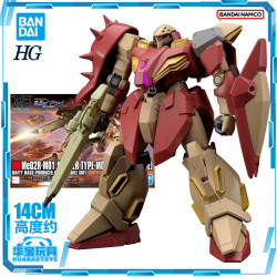 万代 HG 梅萨M01型 加乌曼机  拼装  闪光的哈萨维 喀耳刻魔女