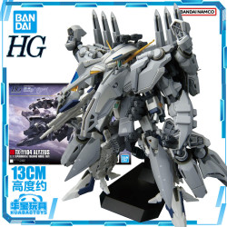 万代 HG 1/144 TX-ff104 阿利宙斯 闪光的哈萨维 喀耳刻的魔女