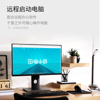 Gosund 电小酷智能插座扩展多功能转换器电源插头插排多插位插线板