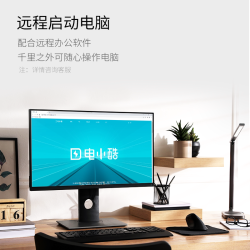Gosund 电小酷智能插座扩展多功能转换器电源插头插排多插位插线板