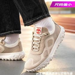 Timberland 男鞋低帮户外鞋休闲舒适耐磨日常出行训练登山鞋徒步鞋/尺码偏小