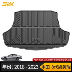 3W 全TPE尾箱垫适用于丰田凯美瑞后备箱垫第八代汽油版