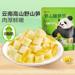 良品铺子 野山笋尖新鲜笋尖泡椒味竹笋笋干脆笋酸笋零食